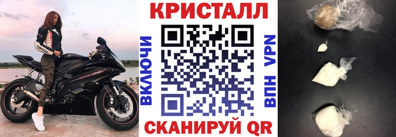 АМФЕТАМИН 98%  ссылка на мегу   Петропавловск-Камчатский 