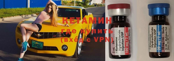 не бодяженный Алзамай