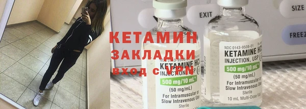спиды Арсеньев