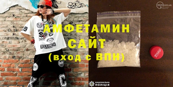 PSILOCYBIN Аркадак