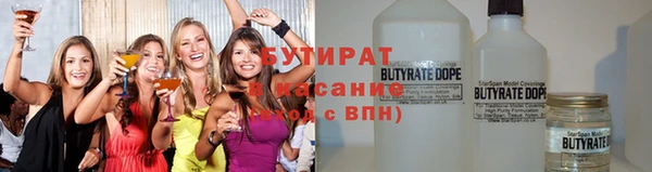 дживик Алексин