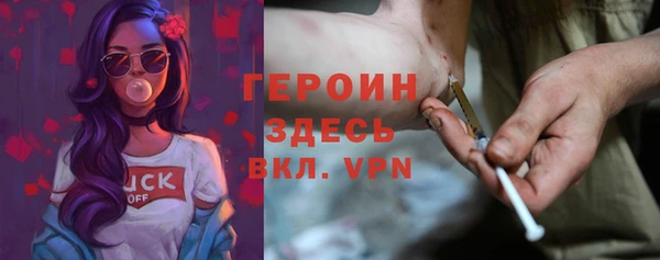 дживик Алексин