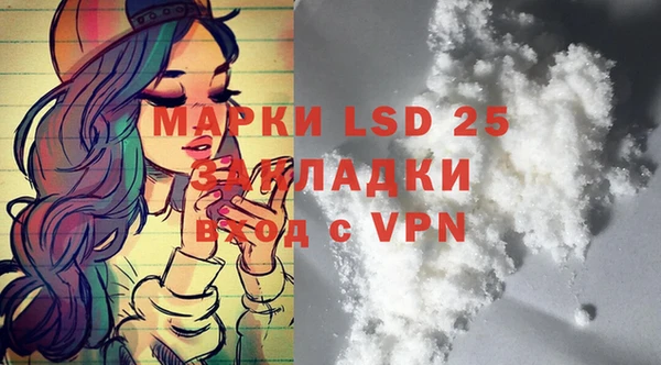 MDMA Premium VHQ Ханты-Мансийск