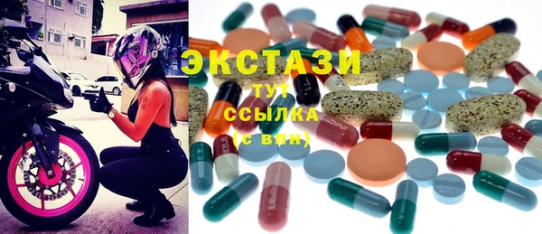 дживик Алексин