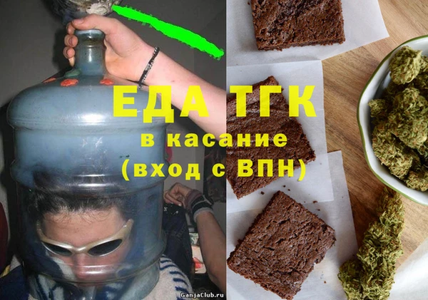 PSILOCYBIN Аркадак