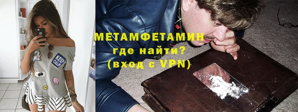 СК Фурманов