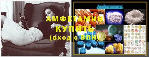 не бодяженный Алзамай