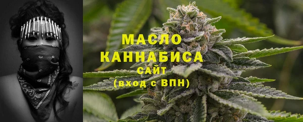 спиды Арсеньев