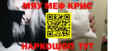 кокс Пушкино