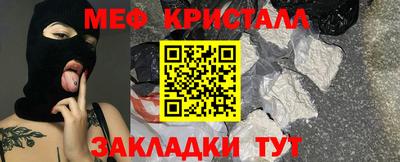 кокс Пушкино