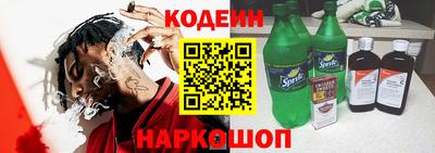 индика Пыть-Ях