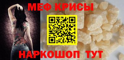 ГАЛЛЮЦИНОГЕННЫЕ ГРИБЫ Пугачёв