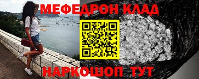 кокс Пушкино
