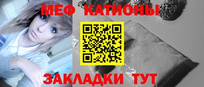 индика Пыть-Ях