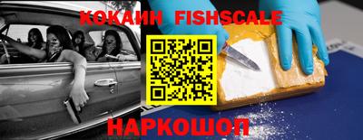 индика Пыть-Ях