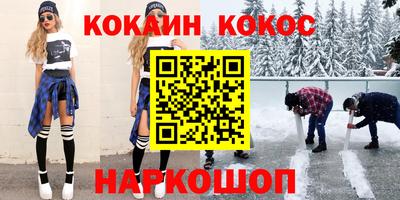 ГАЛЛЮЦИНОГЕННЫЕ ГРИБЫ Пугачёв