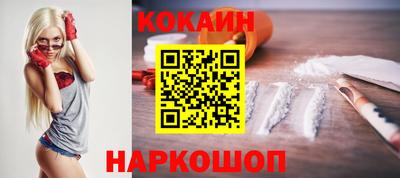 индика Пыть-Ях