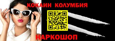 ГАЛЛЮЦИНОГЕННЫЕ ГРИБЫ Пугачёв