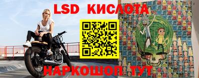 кокс Пушкино