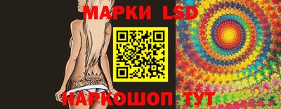 кокс Пушкино