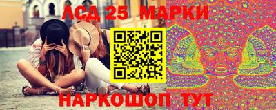 индика Пыть-Ях