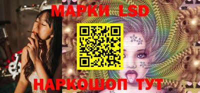 кокс Пушкино