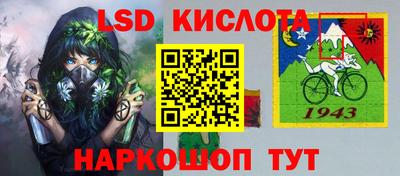 кокс Пушкино