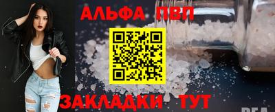 кокс Пушкино