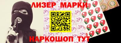ГАЛЛЮЦИНОГЕННЫЕ ГРИБЫ Пугачёв