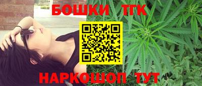 ГАЛЛЮЦИНОГЕННЫЕ ГРИБЫ Пугачёв