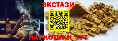 кокс Пушкино