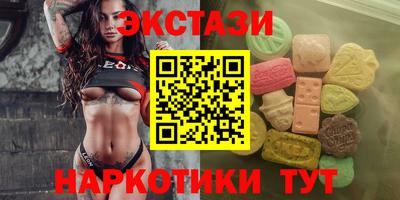 кокс Пушкино