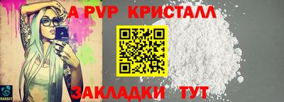 ГАЛЛЮЦИНОГЕННЫЕ ГРИБЫ Пугачёв