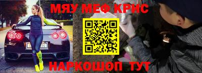 индика Пыть-Ях