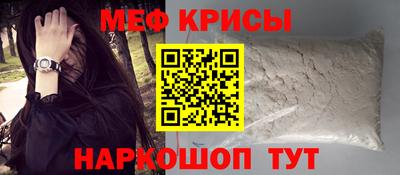 ГАЛЛЮЦИНОГЕННЫЕ ГРИБЫ Пугачёв