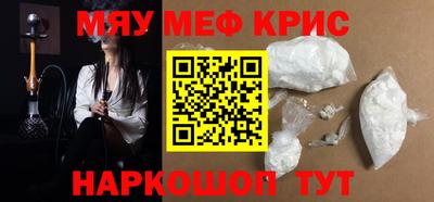 ГАЛЛЮЦИНОГЕННЫЕ ГРИБЫ Пугачёв