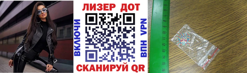 цены   Петропавловск-Камчатский  Марки N-bome 1,8мг 