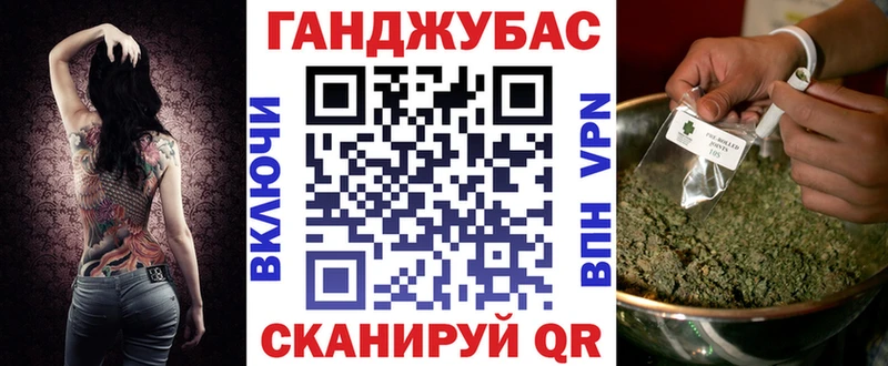 МАРИХУАНА индика  Петропавловск-Камчатский 